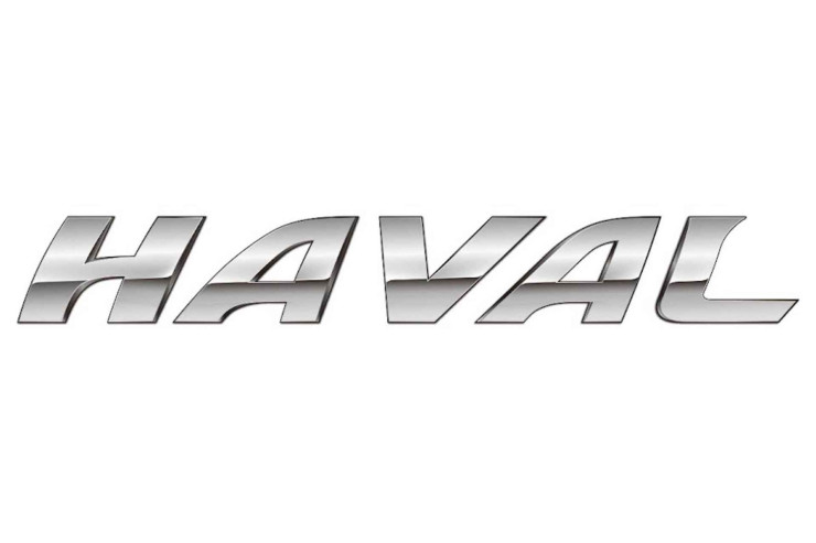 TechSyn - Radio Promotions for HAVAL